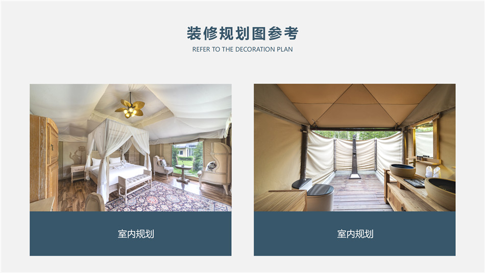 龙潭区高端野奢帐篷供应商：品质为基，打造户外旅居全场景解决方案